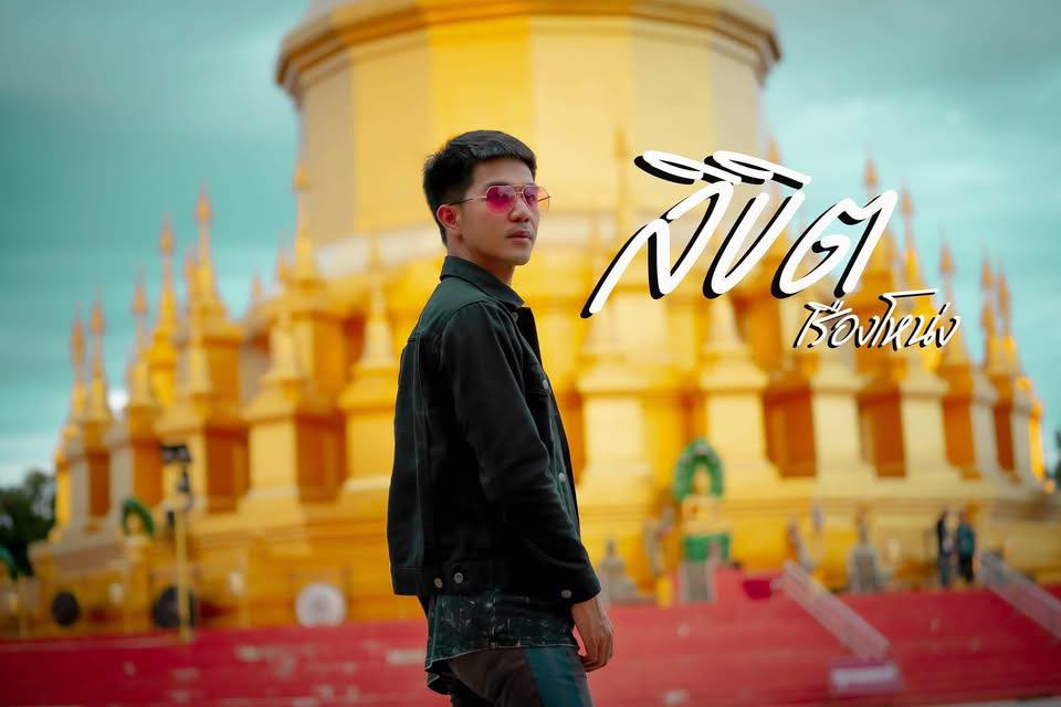 Hoàng Thiên Sinh khẳng định vị thế nhờ tư duy biên tập